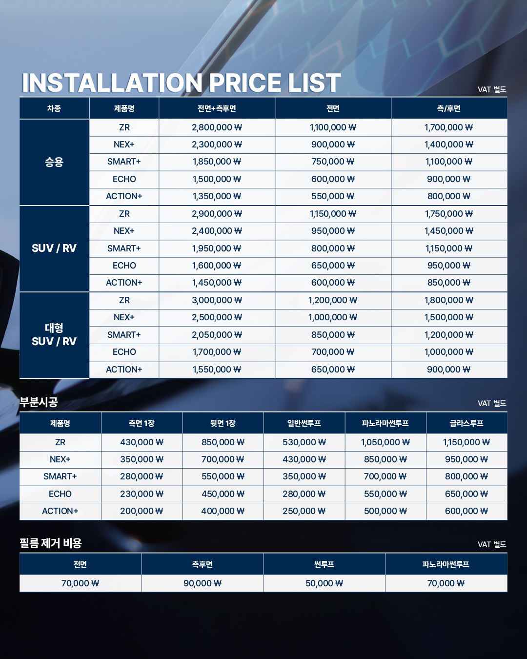 국내web Lunaray Detail Mobile 1080x1350px 260602 02