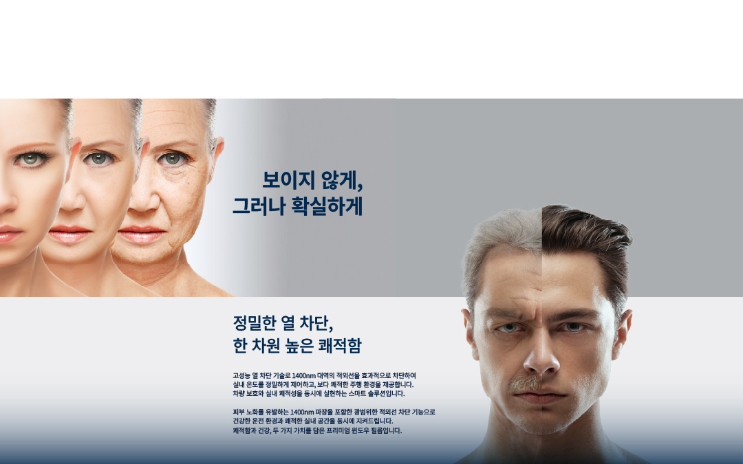 국내web Lunaray Detail Mobile 1080x675px 260602 06