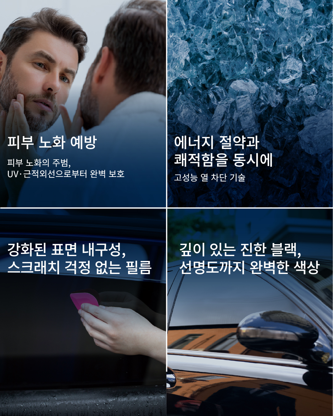 국내web Lunaray Detail Mobile 1080x1350px 260602 05