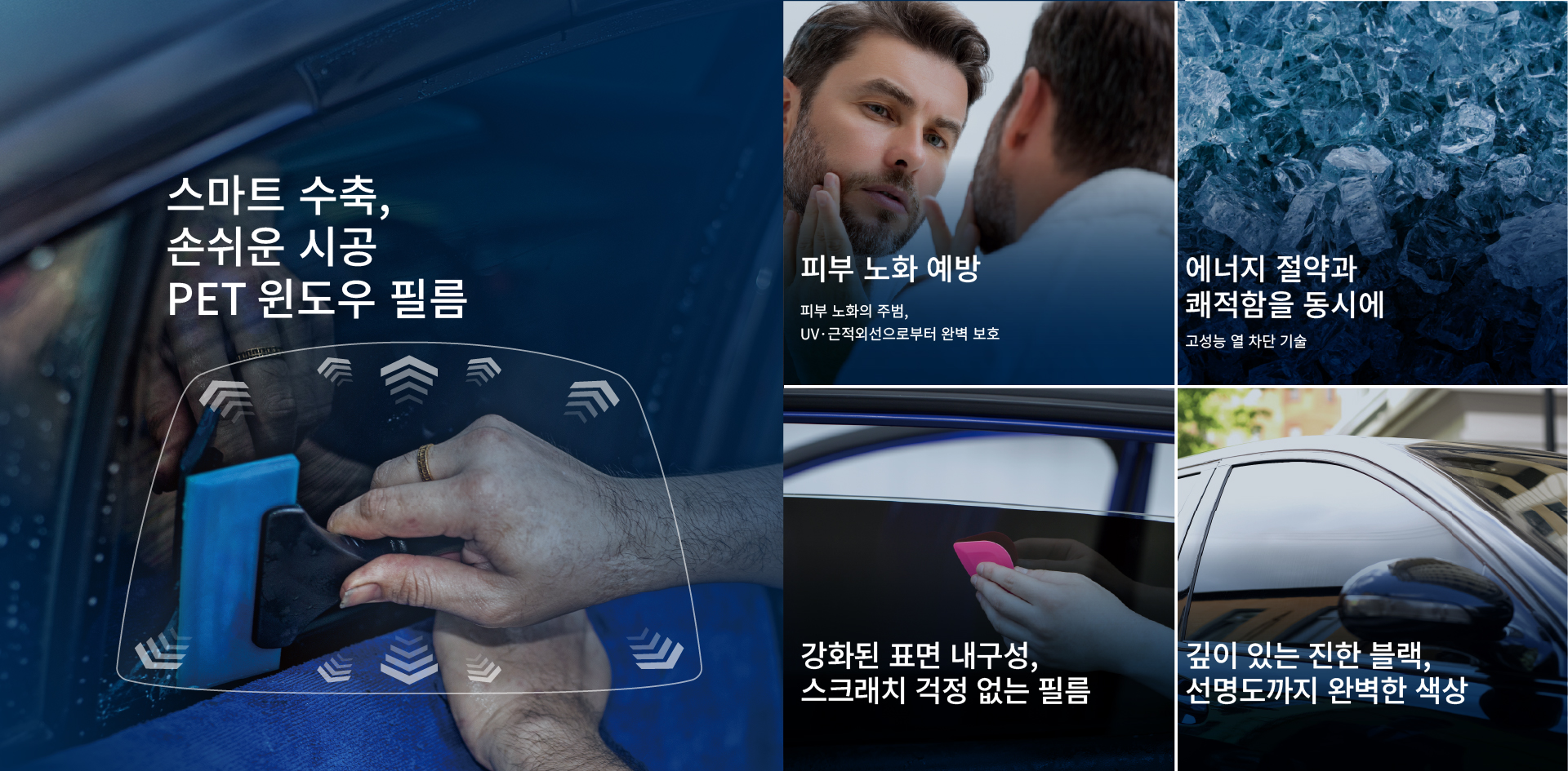 국내web Lunaray Detail Desktop 1920x945px 260602 05